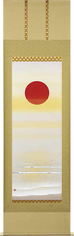 旭日静波　美濃正堂　尺五立（直筆）