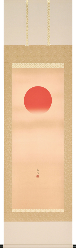 瑞陽　富岡蘇峰　尺五立（特殊印刷工芸作品）