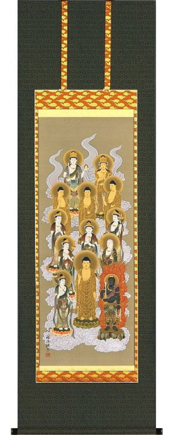 十三佛 梶井誠海（直筆）尺五立【掛け軸の販売専門店 掛軸倶楽部】