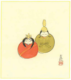 人気が高い 雛 今井玄花 色紙 （直筆作品） 掛軸倶楽部】 【掛け軸の販売専門店 絵画