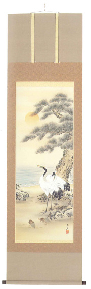 鶴亀　滝山玉泉（直筆） の掛軸（掛け軸）