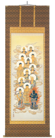 十三佛　長尾　龍石（直筆）　掛軸（掛け軸）　