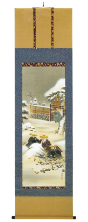 石枕（いしまくら）宮川　雅秀（直筆）　掛軸（掛け軸）