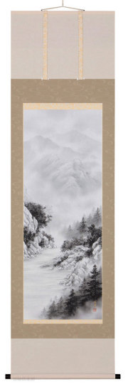 水墨山水　稲垣雅彦【直筆作品】