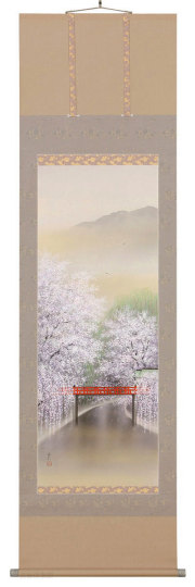春の小京都　川島正行【直筆作品】