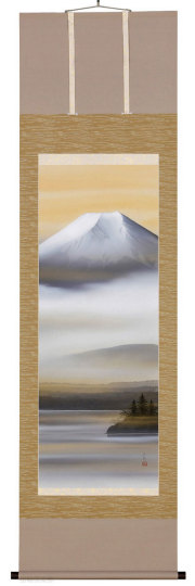 湖上富士　川島正行【直筆作品】