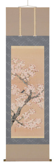 桜に小鳥　浅井新明【直筆作品】