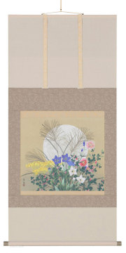 秋草　井上清治【直筆作品】