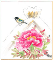寒牡丹　秋田　功【直筆作品】