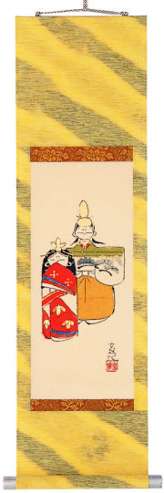 ミニ掛け軸 立雛 の掛軸（掛け軸）