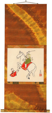 ミニ掛け軸 子供武者 の掛軸（掛け軸）