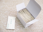 防虫香