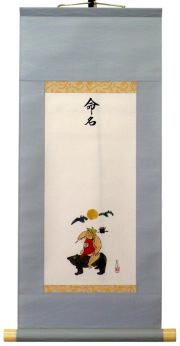 【新品】今井玄花　カチカチ山　掛け軸 今井玄花のミニ掛け軸（四季）のご紹介です。