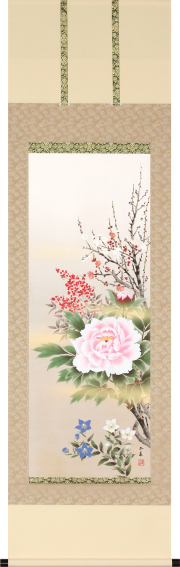 四季花　中野長春　尺五立（印刷工芸品）