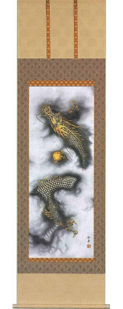 昇龍　高松石華　尺五立【直筆作品】 の掛軸（掛け軸）