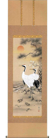 吉祥松竹梅鶴亀　北条静香　の掛軸（掛け軸）