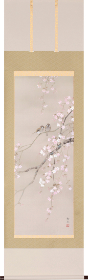 桜に小禽　北条静香　尺五立（直筆）