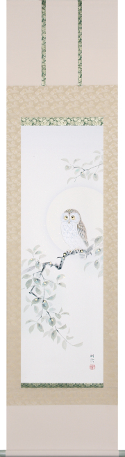 梟　佐藤純吉　半切立（直筆）