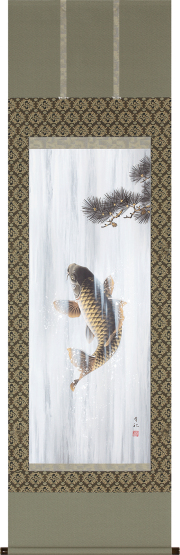 鯉　神田有記　尺五立（直筆）