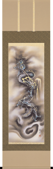 昇龍　伊藤義彦　尺五立（特殊印刷工芸作品）