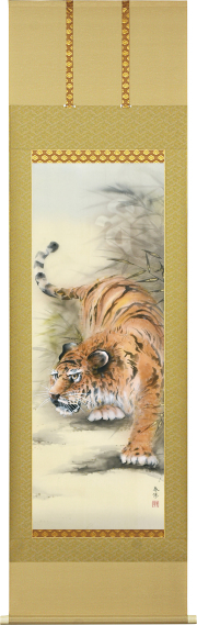 猛虎之図　金武春陽　尺五立（直筆）