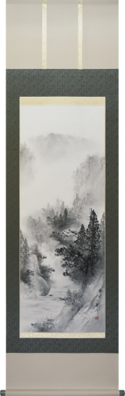 水墨山水　中沢樹芳　尺五立（直筆）