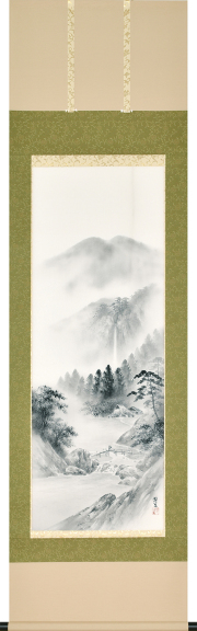 水墨山水　塩川翠笙 　尺五立（直筆）