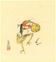 色紙　今井玄花　かえる 【直筆作品】