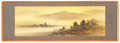 淡彩山水　加野秋谿（直筆）