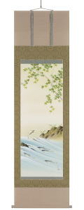 泳鮎　川島正行（直筆）　掛軸（掛け軸）