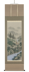 彩色山水　川村和香（直筆）  画像　掛軸（掛け軸）　