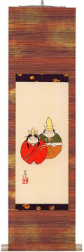 ミニ掛け軸 丸雛 の掛軸（掛け軸）