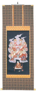 真言十三佛御大師入（印刷紺地）　掛軸（掛け軸）
