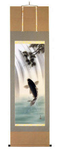 瀧登鯉　松村　雄山（直筆）　掛軸（掛け軸）
