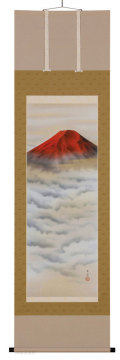 【真作】光葉/富峰飛鶴図/掛軸/名家伝来/S‐374 JM 真作】光葉/富峰飛鶴図/掛軸/名家伝来/S‐374 JM