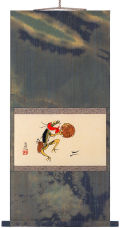 今井玄花の商品一覧