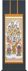 十三佛（仏事）の掛け軸のご紹介です。