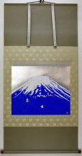 【特価軸】掛け軸 掛軸　富士◆稲垣雅彦 尺八横 (真筆・新品) 共箱・タトウ箱付 富士 品質重視・こだわりの掛軸専門店 掛軸倶楽部
