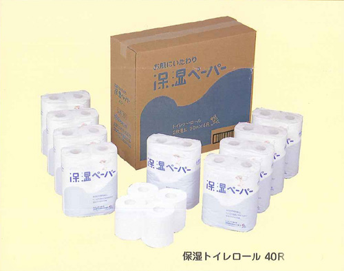 保湿トイレットペーパー40ロール