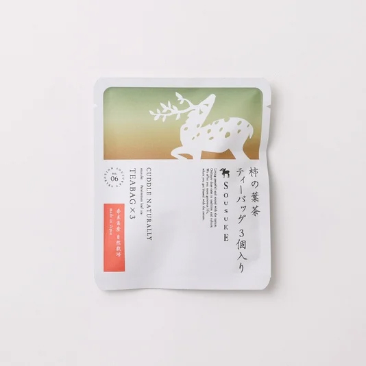 柿の葉茶 プレーン 3個