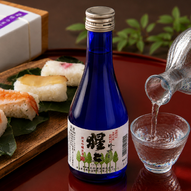 北村酒造  純米吟醸原酒  吟のさと  猩々 300ml　  奈良のお土産・プレゼントにも最適♪