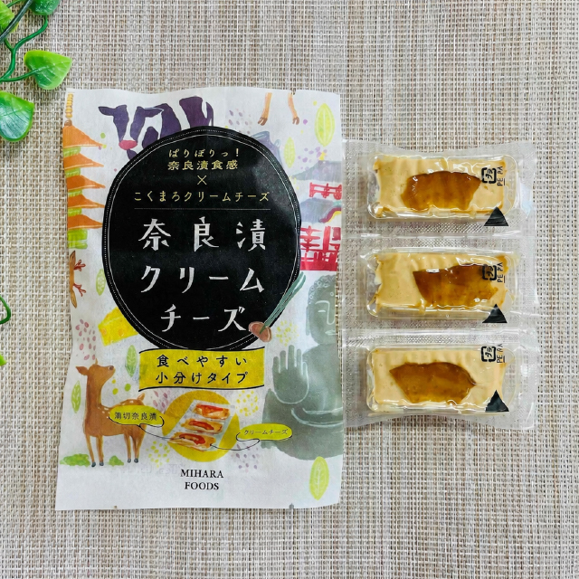 クリームチーズ （奈良漬け・みそ漬け・たまり漬け）