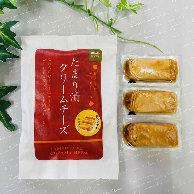 クリームチーズ （奈良漬け・みそ漬け・たまり漬け）