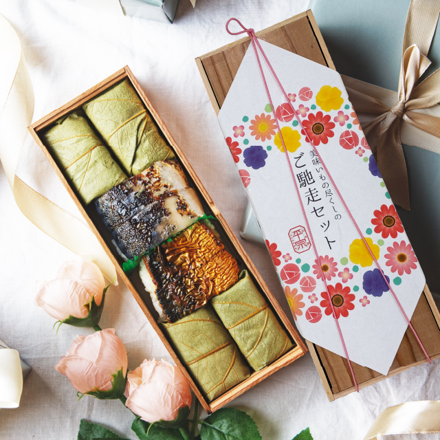 美味いもの尽くしのご馳走セット