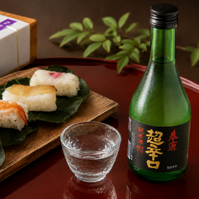 春鹿 超辛口 純米酒 300ml