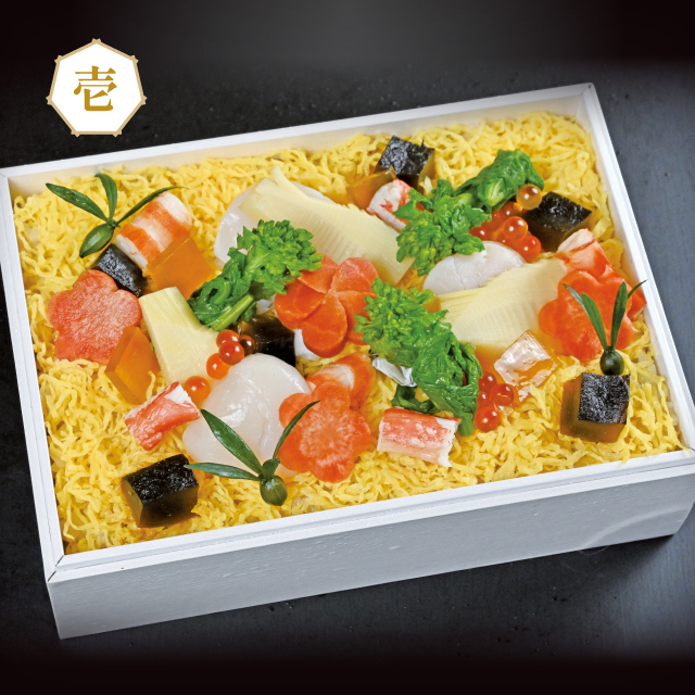 平宗のおせち「匠」3段重【限定180個】 一品ずつ手間暇をかけた洗練