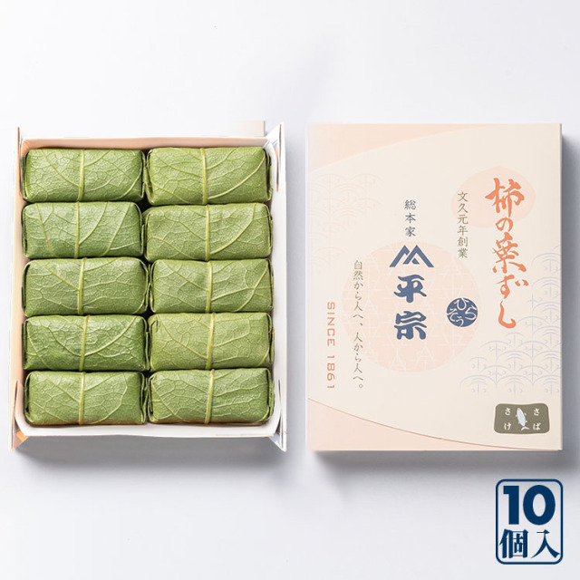 柿の葉ずし平宗の通販「鯖・鮭・金目鯛・穴子・海老」ギフトやご自宅用に