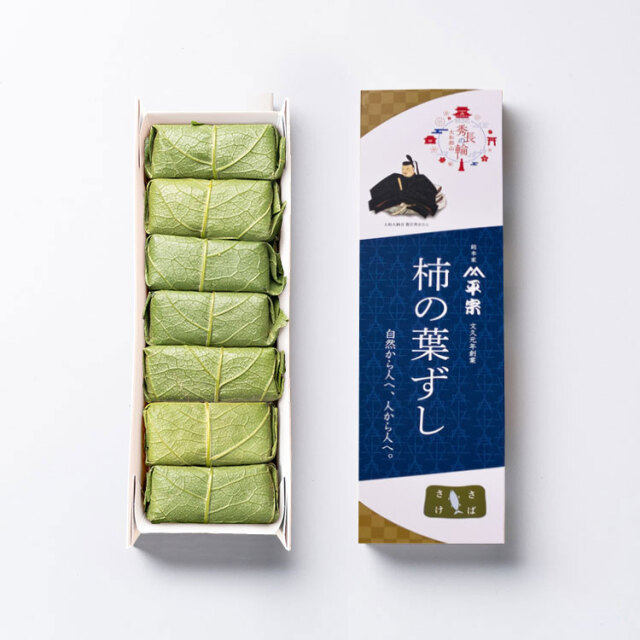 柿の葉ずし平宗の通販「鯖・鮭・金目鯛・穴子・海老」ギフトやご自宅用に
