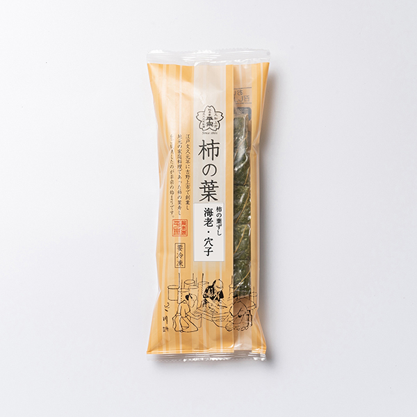 こおりずし　柿の葉ずし穴子・海老