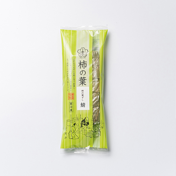 こおりずし　柿の葉ずし鯖